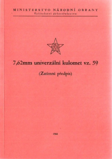 Univerzální kulomet vz. 59